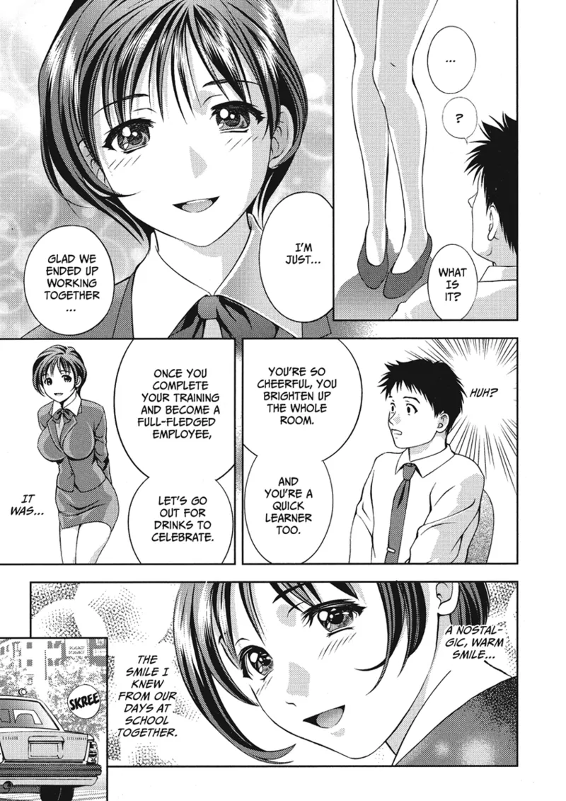 [Asamori Mizuki]Extra Juicy[English] [Project-H] [Digital] Page 13