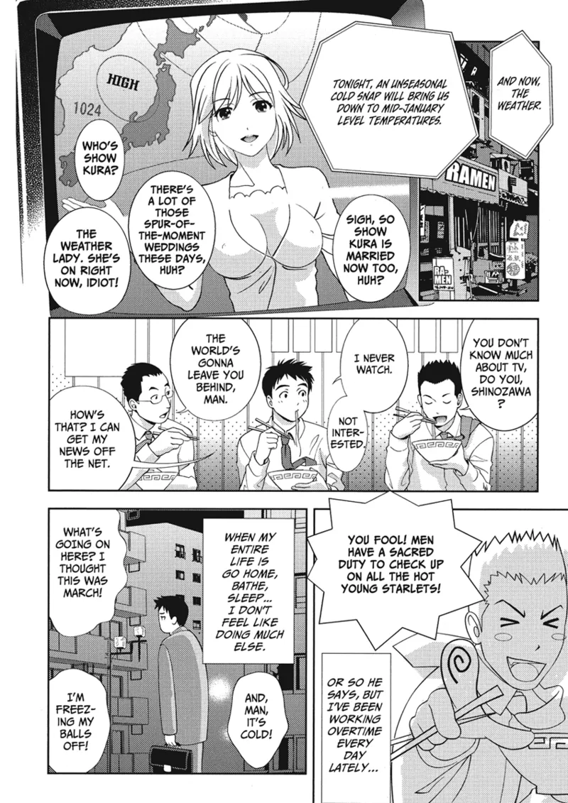 [Asamori Mizuki]Extra Juicy[English] [Project-H] [Digital] Page 142