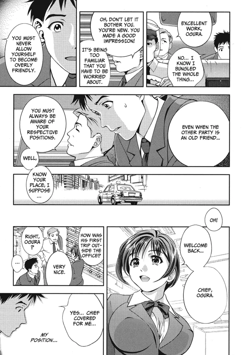 [Asamori Mizuki]Extra Juicy[English] [Project-H] [Digital] Page 15