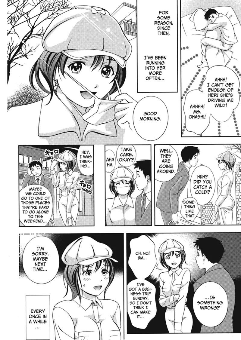 [Asamori Mizuki]Extra Juicy[English] [Project-H] [Digital] Page 150