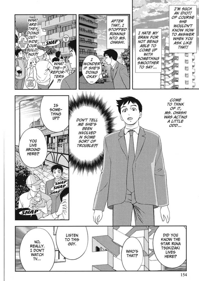[Asamori Mizuki]Extra Juicy[English] [Project-H] [Digital] Page 154