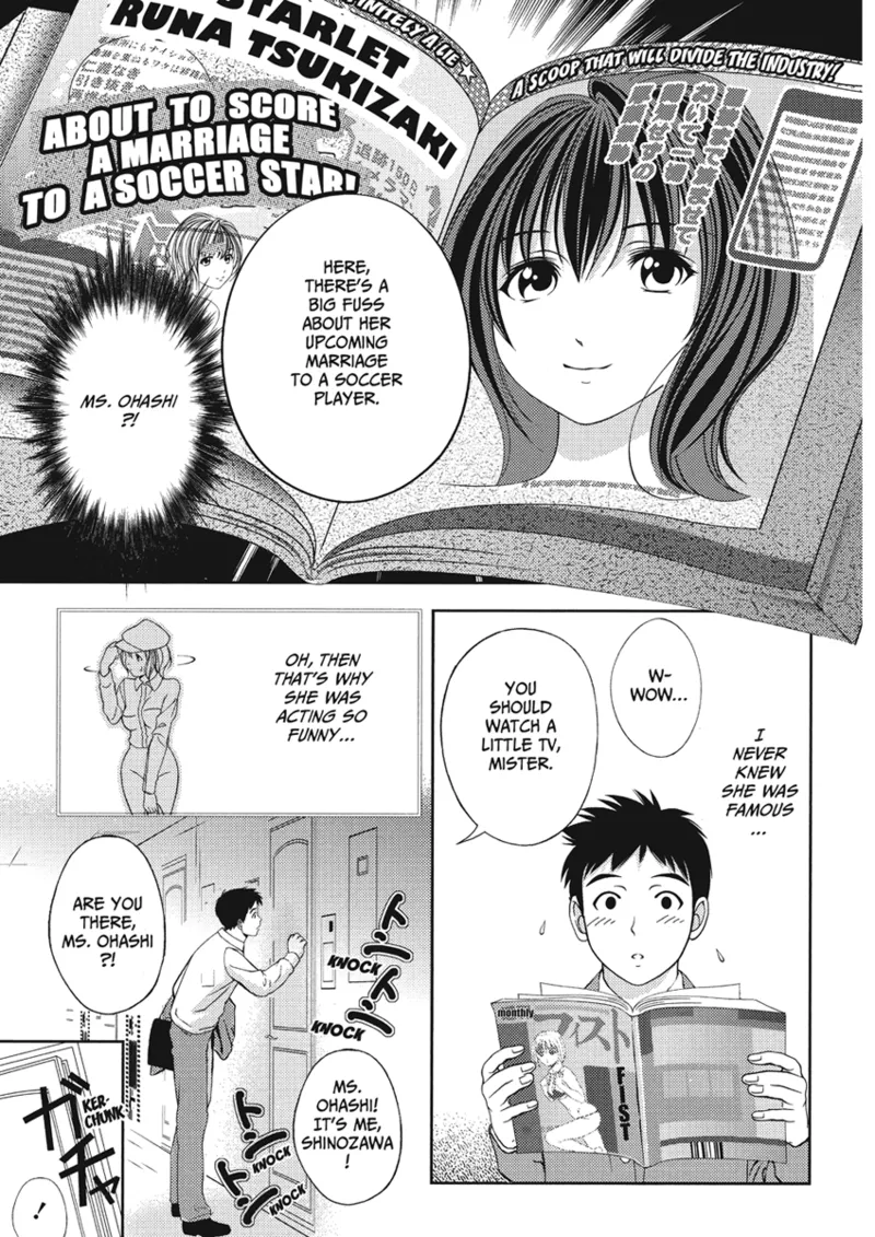 [Asamori Mizuki]Extra Juicy[English] [Project-H] [Digital] Page 155