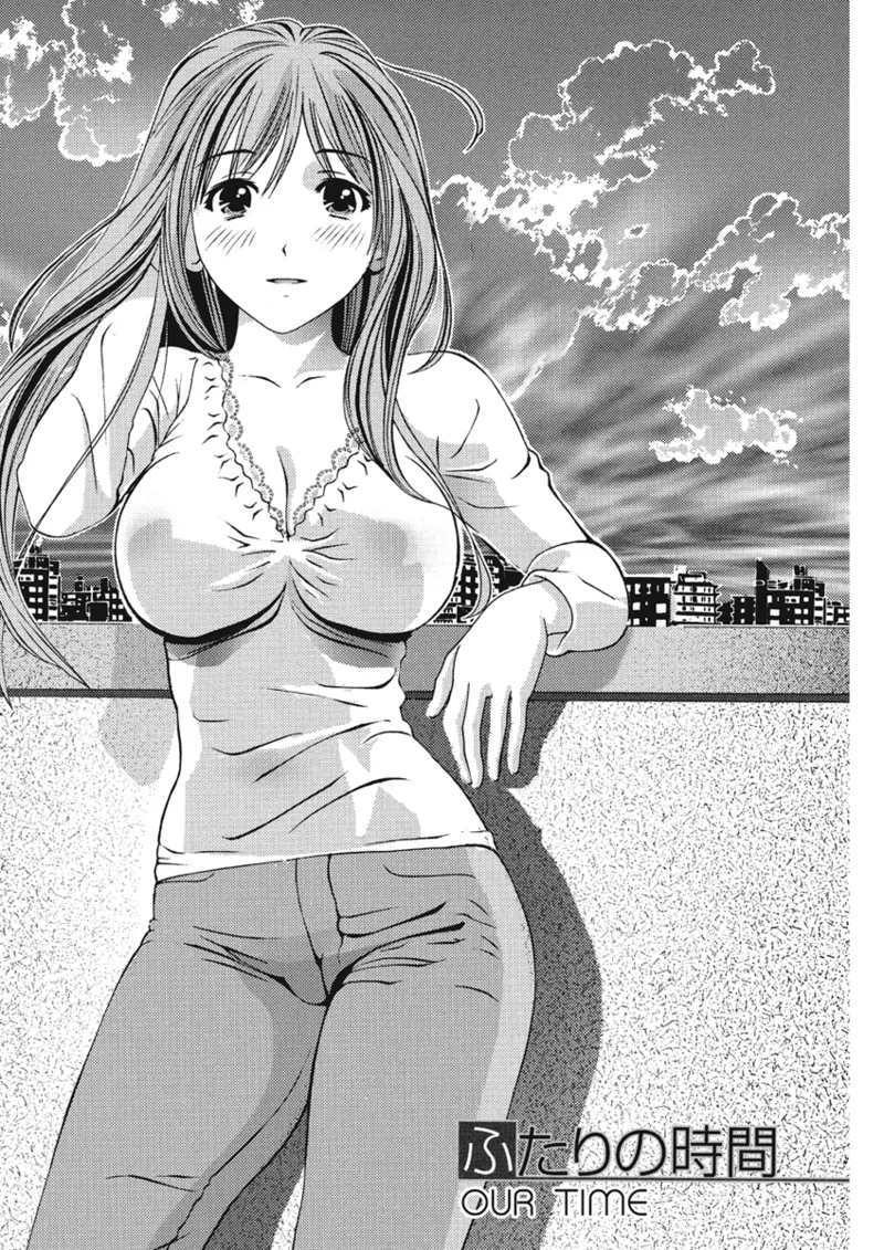 [Asamori Mizuki]Extra Juicy[English] [Project-H] [Digital] Page 169