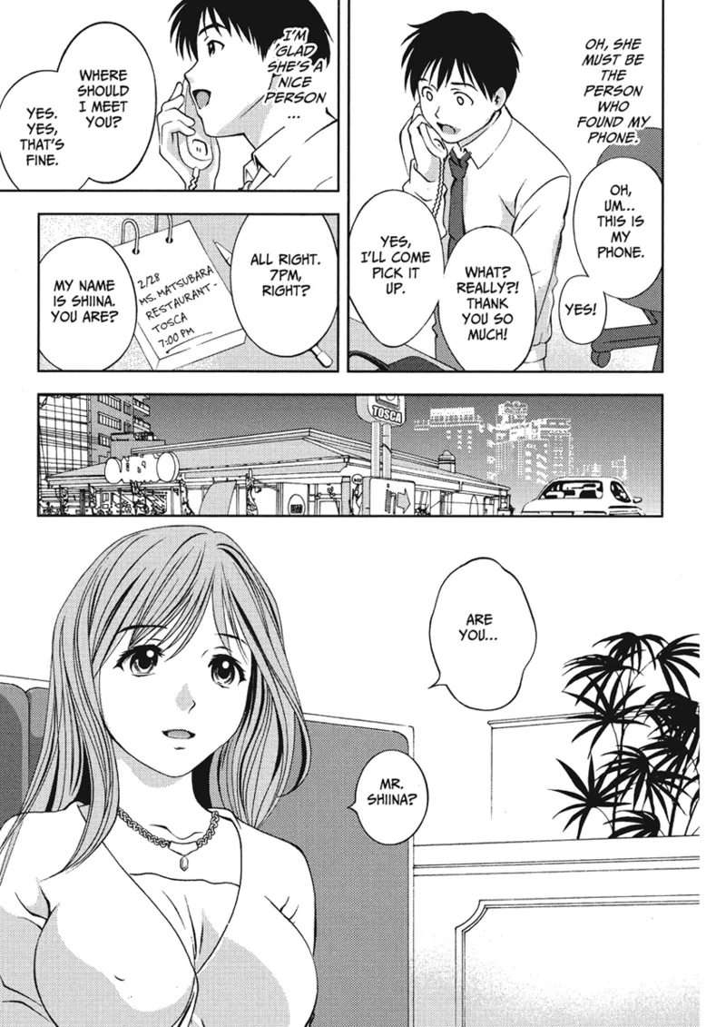 [Asamori Mizuki]Extra Juicy[English] [Project-H] [Digital] Page 171