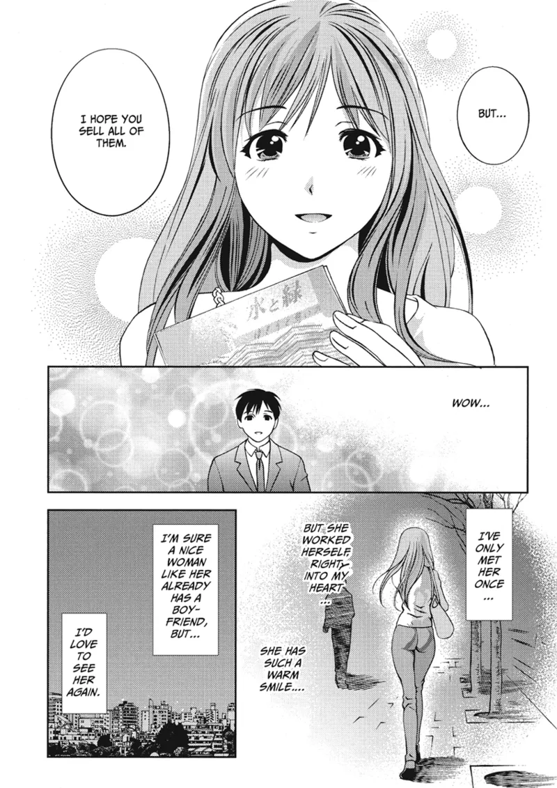 [Asamori Mizuki]Extra Juicy[English] [Project-H] [Digital] Page 174