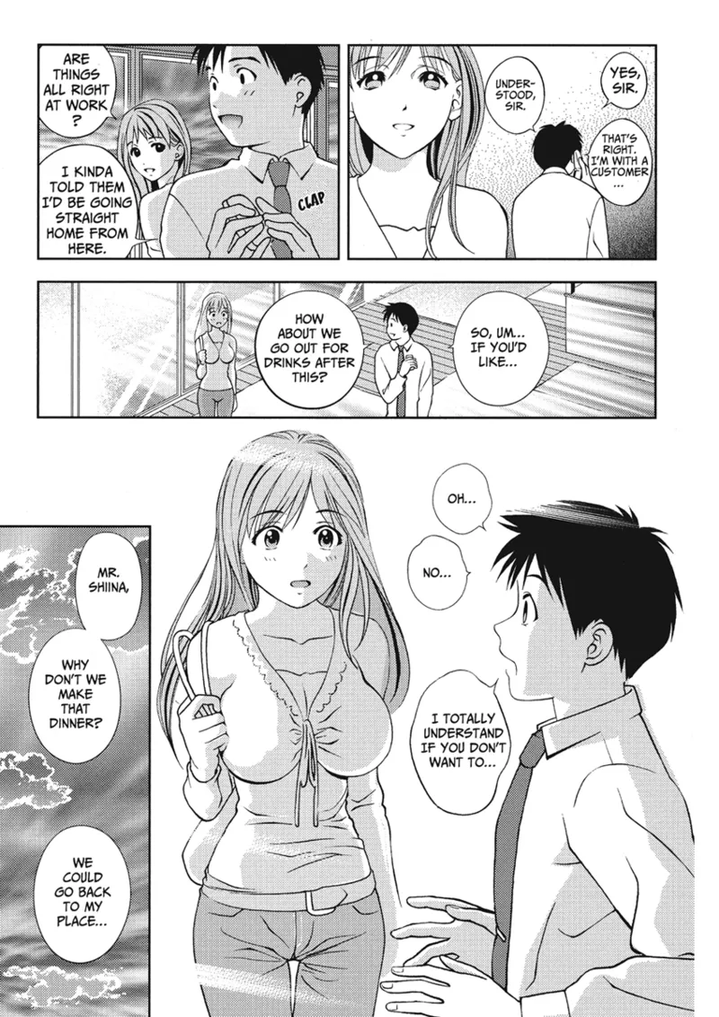 [Asamori Mizuki]Extra Juicy[English] [Project-H] [Digital] Page 179