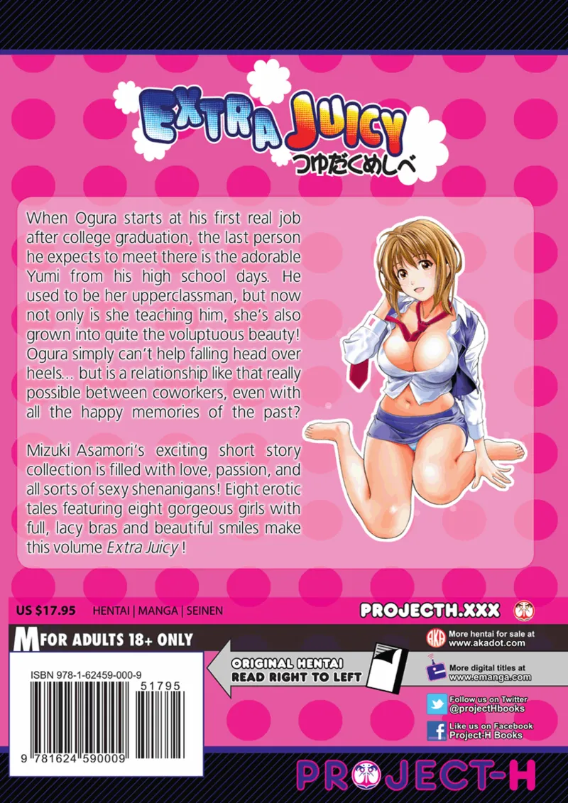 [Asamori Mizuki]Extra Juicy[English] [Project-H] [Digital] Page 192