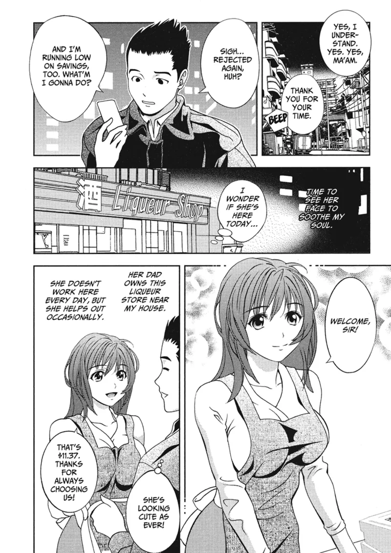 [Asamori Mizuki]Extra Juicy[English] [Project-H] [Digital] Page 28