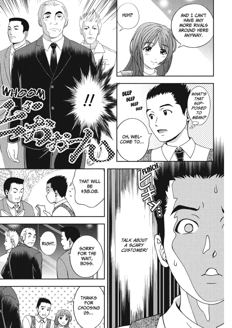 [Asamori Mizuki]Extra Juicy[English] [Project-H] [Digital] Page 31