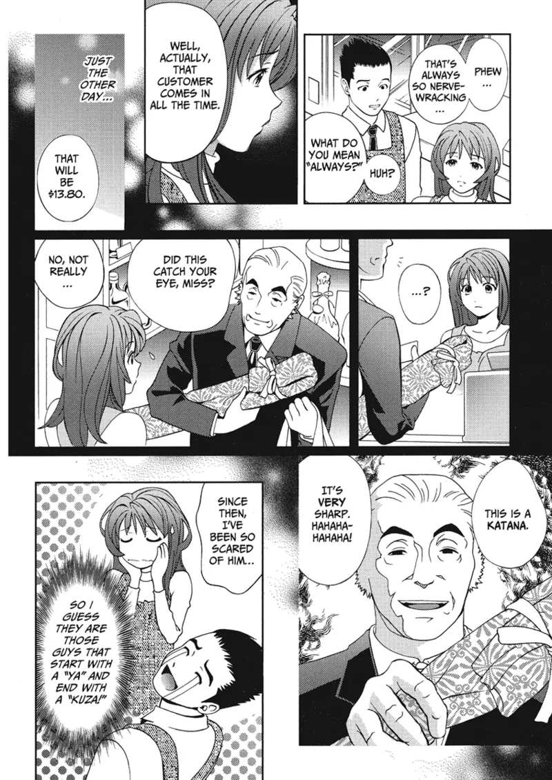 [Asamori Mizuki]Extra Juicy[English] [Project-H] [Digital] Page 32