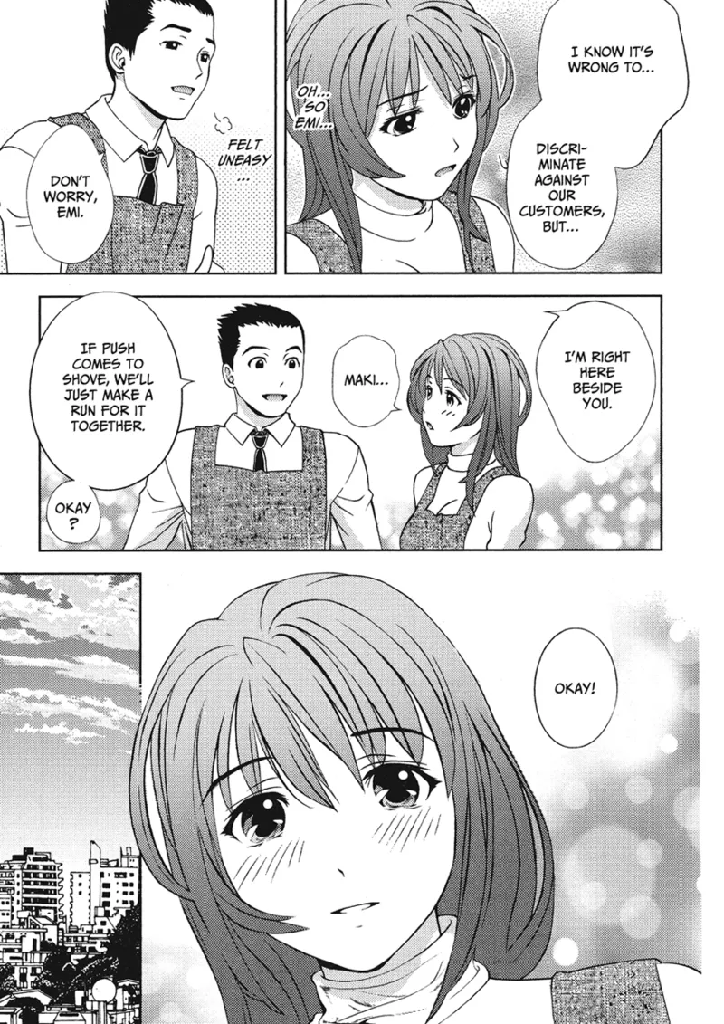 [Asamori Mizuki]Extra Juicy[English] [Project-H] [Digital] Page 33