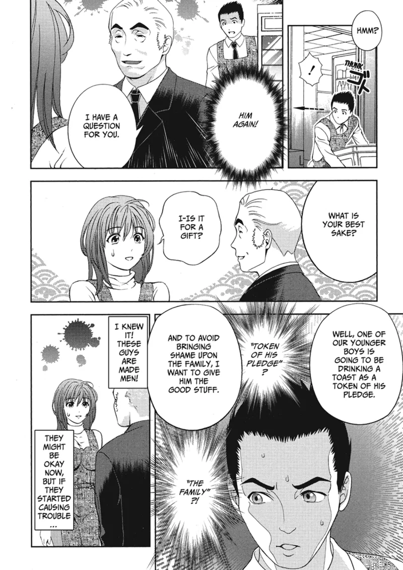[Asamori Mizuki]Extra Juicy[English] [Project-H] [Digital] Page 36