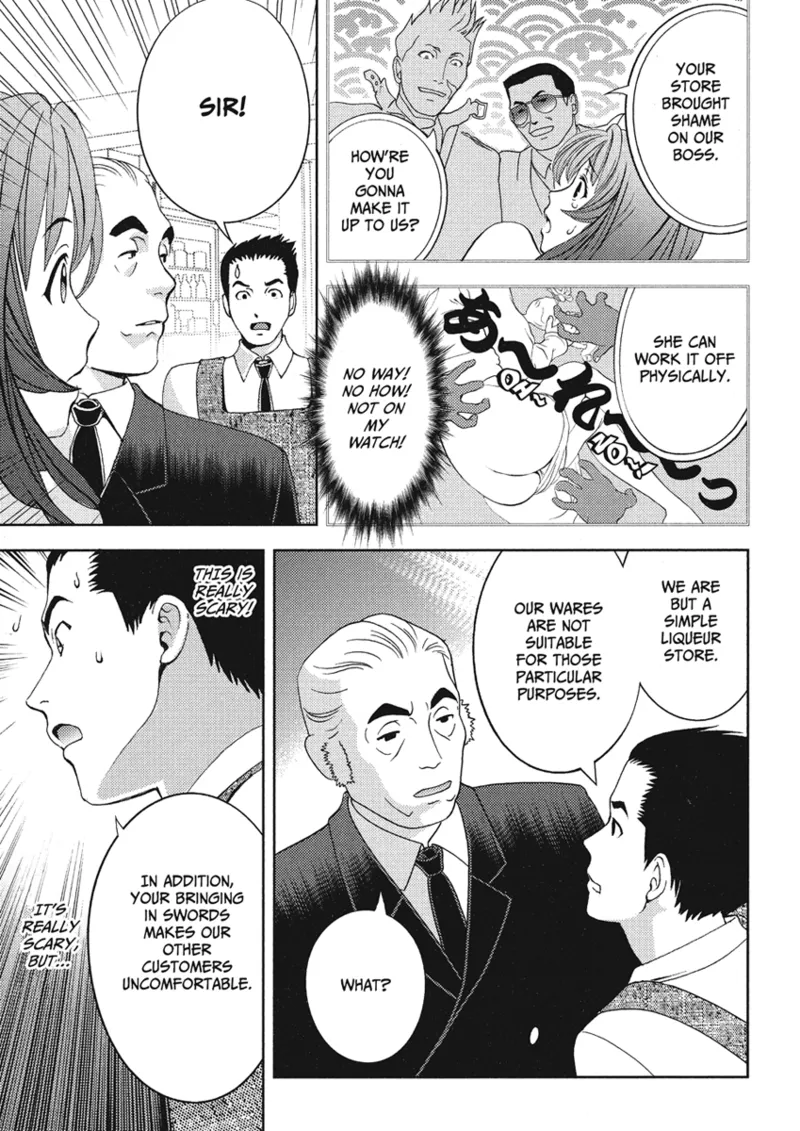 [Asamori Mizuki]Extra Juicy[English] [Project-H] [Digital] Page 37