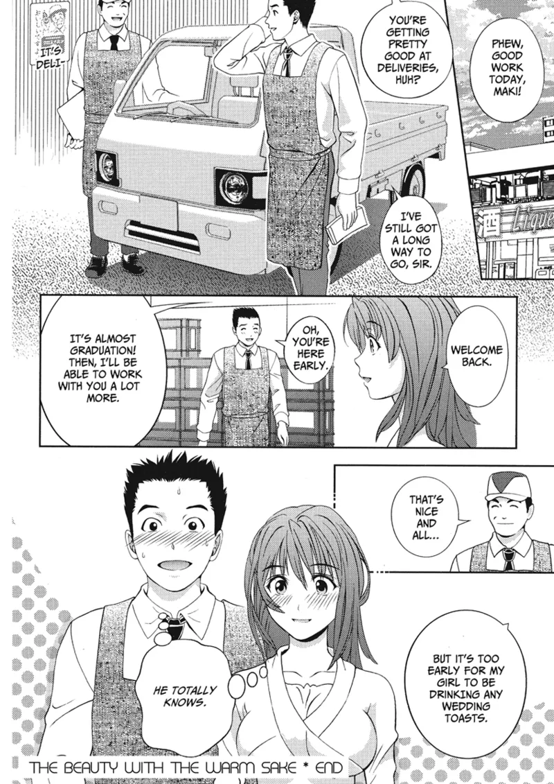 [Asamori Mizuki]Extra Juicy[English] [Project-H] [Digital] Page 48