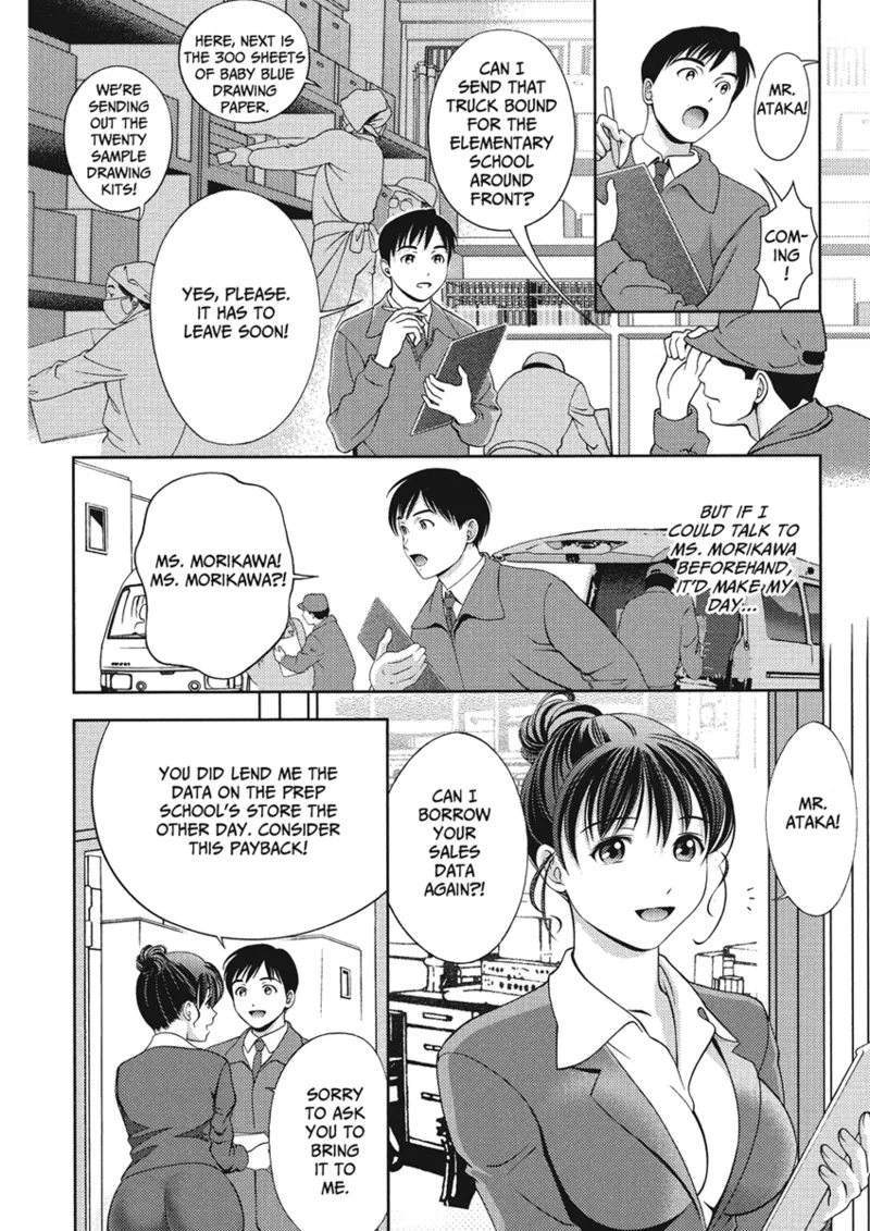 [Asamori Mizuki]Extra Juicy[English] [Project-H] [Digital] Page 50