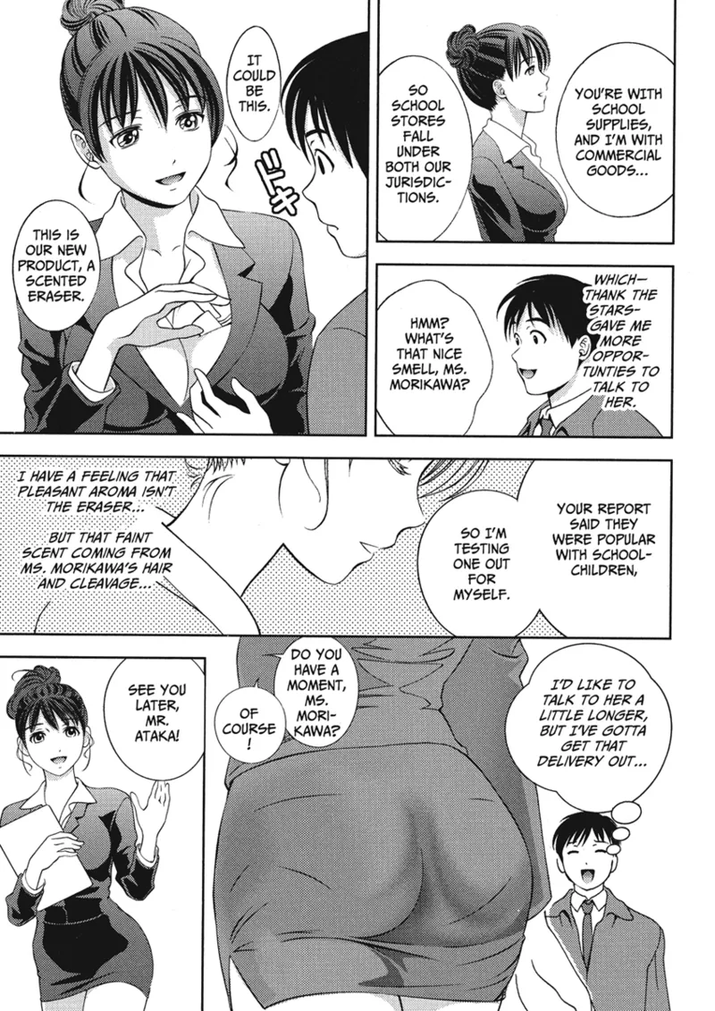 [Asamori Mizuki]Extra Juicy[English] [Project-H] [Digital] Page 51