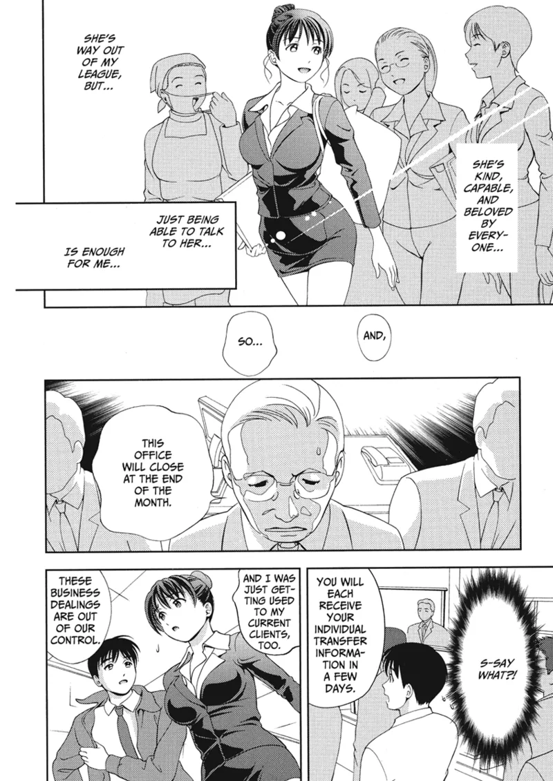 [Asamori Mizuki]Extra Juicy[English] [Project-H] [Digital] Page 52