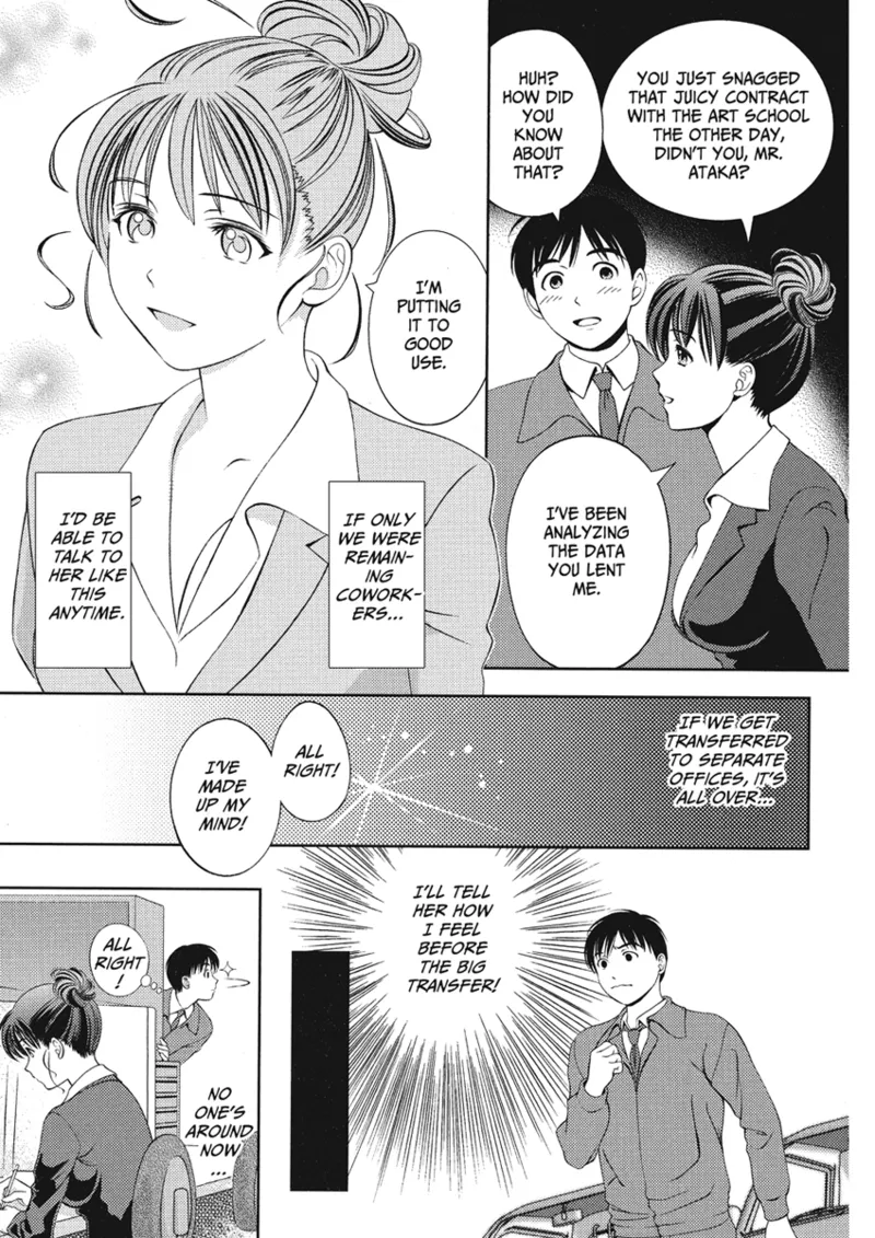 [Asamori Mizuki]Extra Juicy[English] [Project-H] [Digital] Page 53