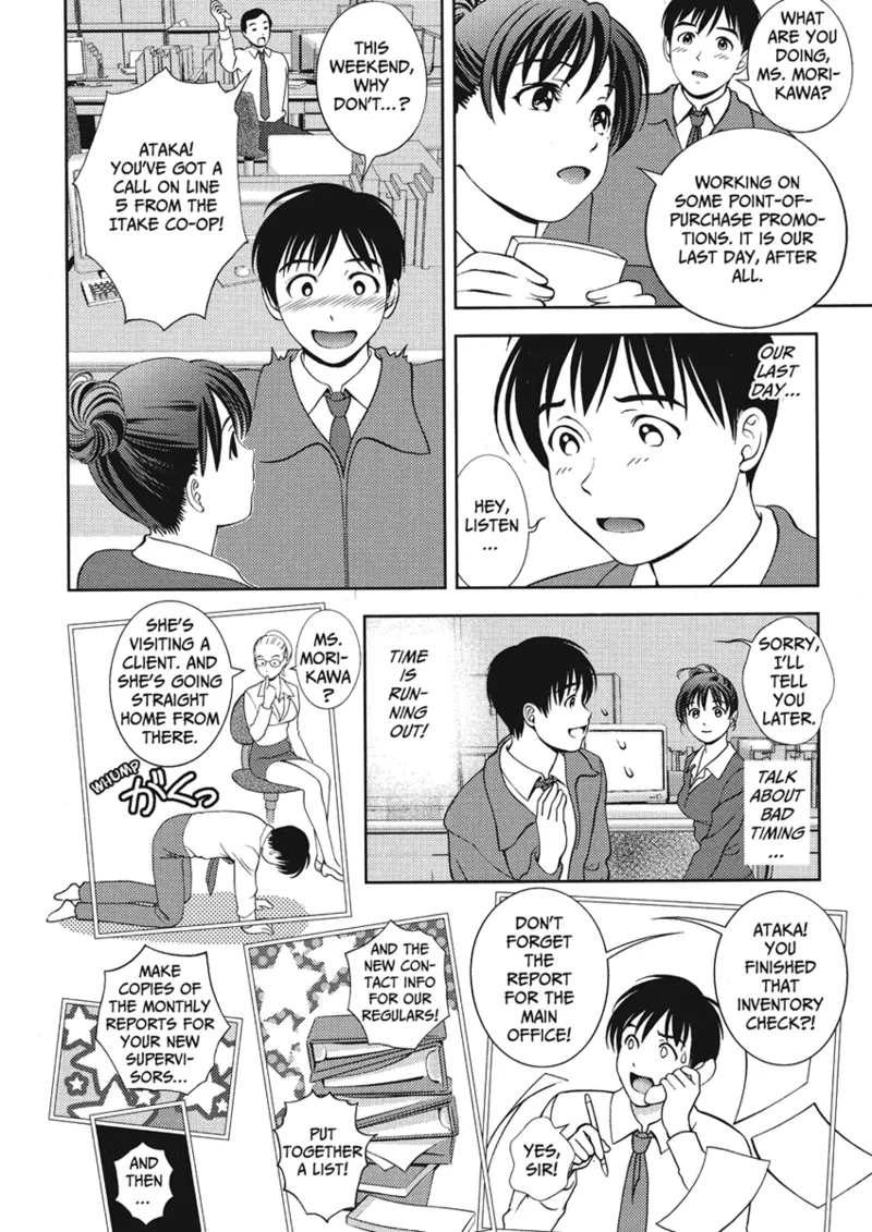 [Asamori Mizuki]Extra Juicy[English] [Project-H] [Digital] Page 54