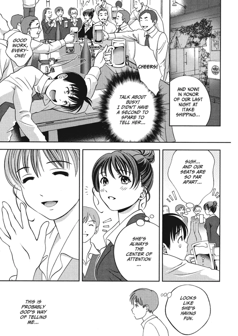 [Asamori Mizuki]Extra Juicy[English] [Project-H] [Digital] Page 55
