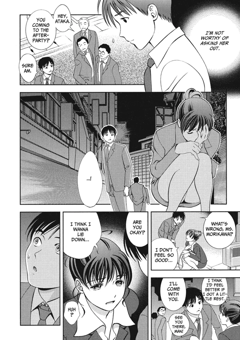 [Asamori Mizuki]Extra Juicy[English] [Project-H] [Digital] Page 56