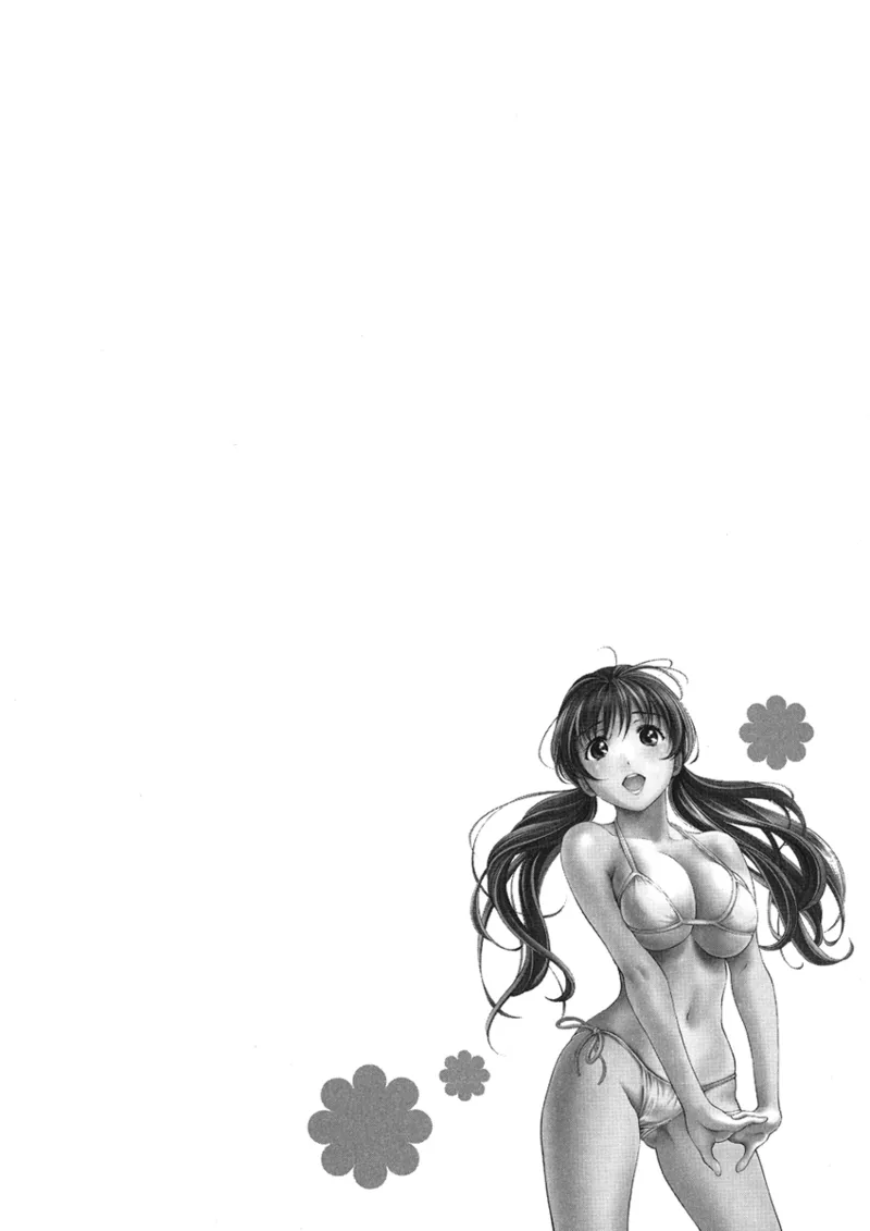 [Asamori Mizuki]Extra Juicy[English] [Project-H] [Digital] Page 70