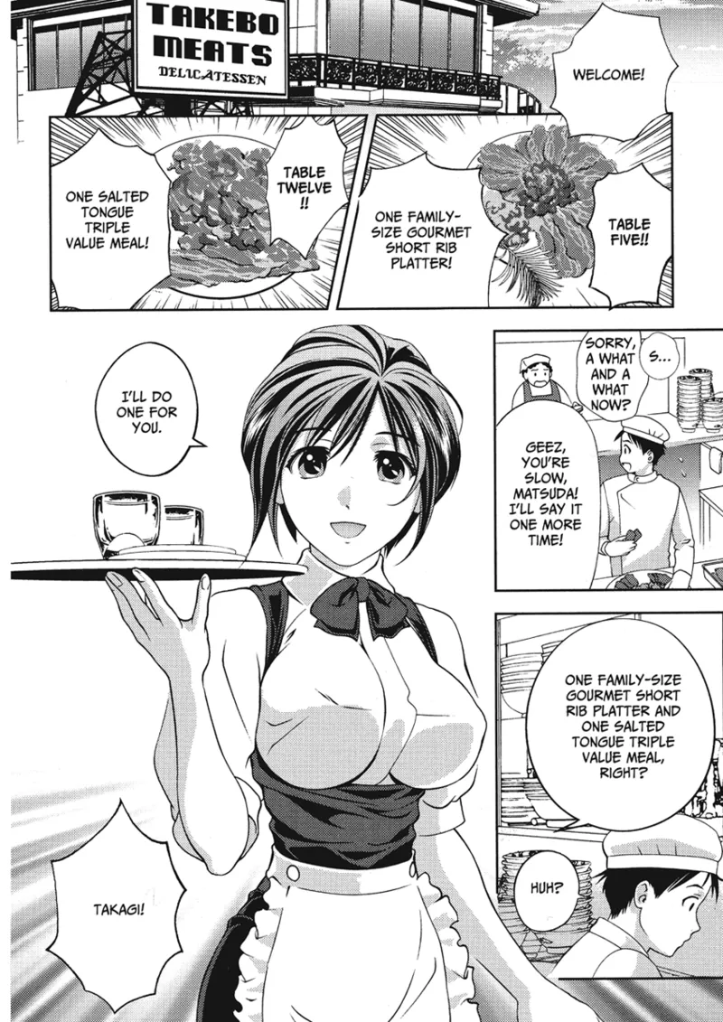[Asamori Mizuki]Extra Juicy[English] [Project-H] [Digital] Page 72