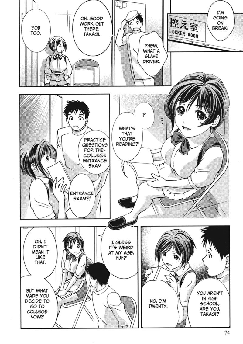 [Asamori Mizuki]Extra Juicy[English] [Project-H] [Digital] Page 74