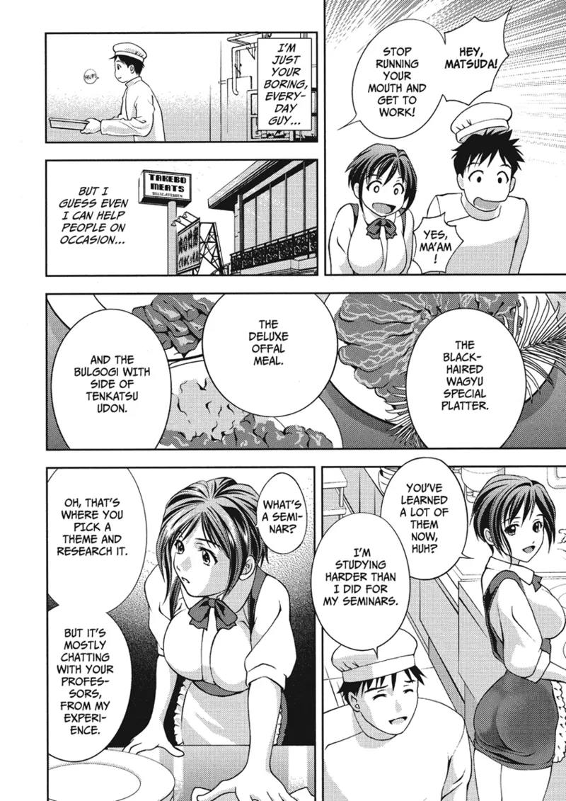 [Asamori Mizuki]Extra Juicy[English] [Project-H] [Digital] Page 78