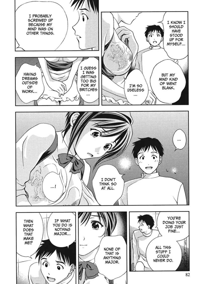 [Asamori Mizuki]Extra Juicy[English] [Project-H] [Digital] Page 82