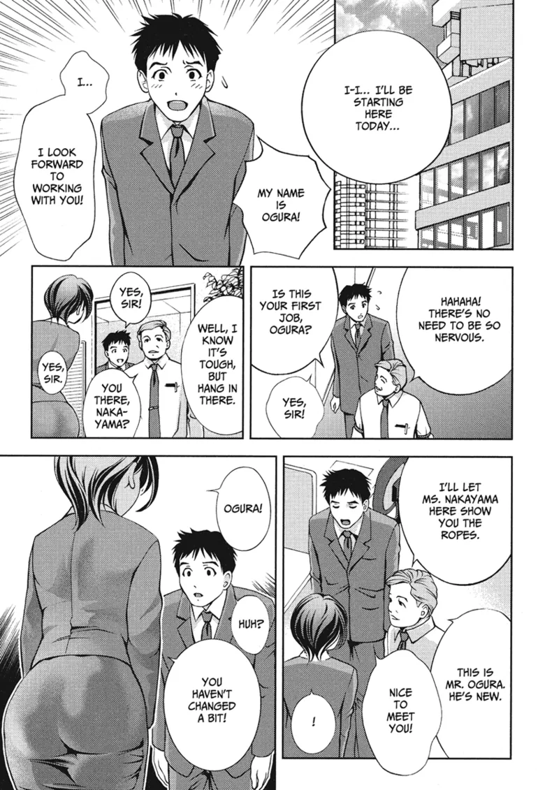 [Asamori Mizuki]Extra Juicy[English] [Project-H] [Digital] Page 9