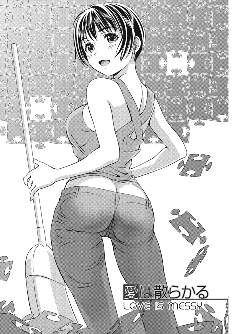 [Asamori Mizuki]Extra Juicy[English] [Project-H] [Digital] Page 95