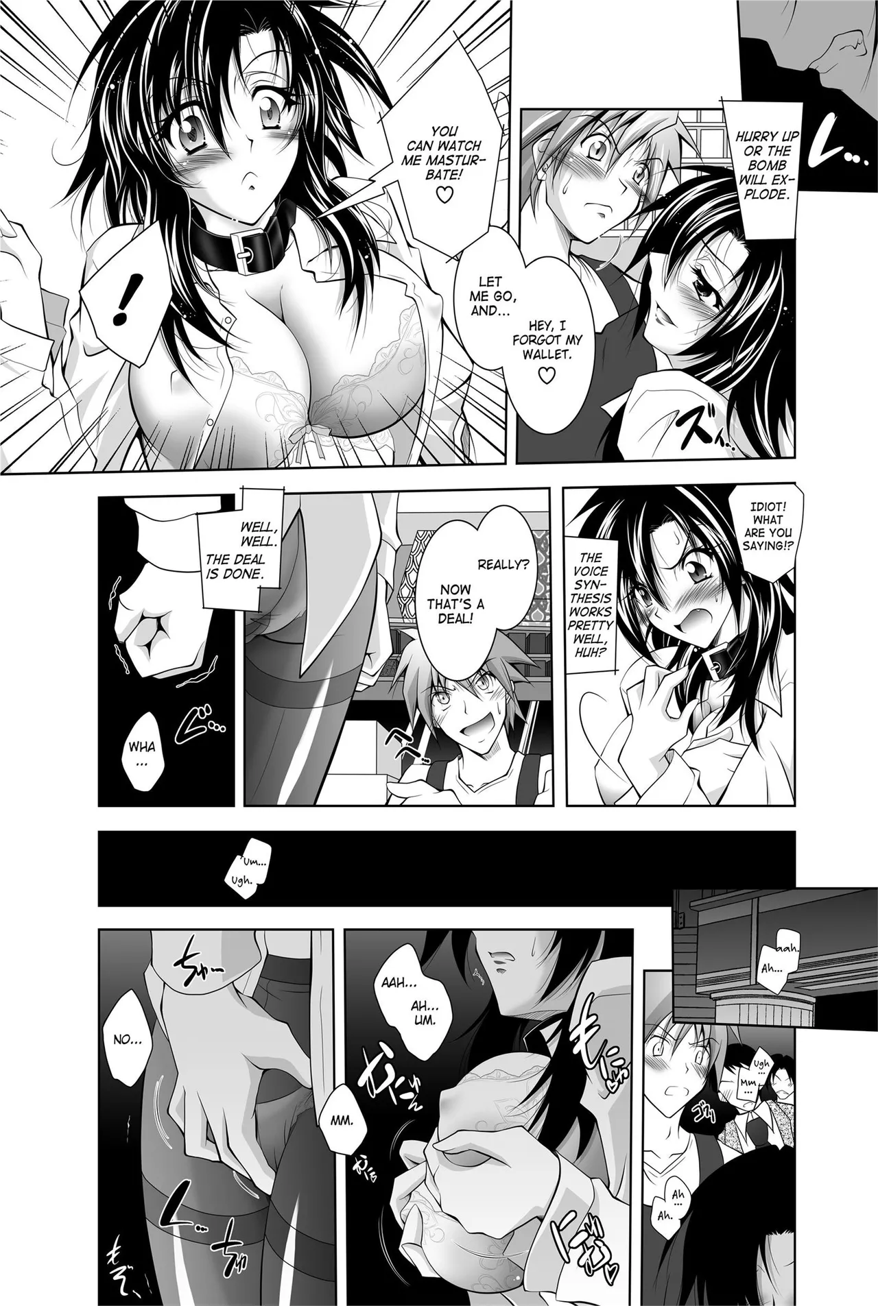 [Anthology]Totally Exposed[English] [Project-H] [Uncensored] [Digital] Page 10