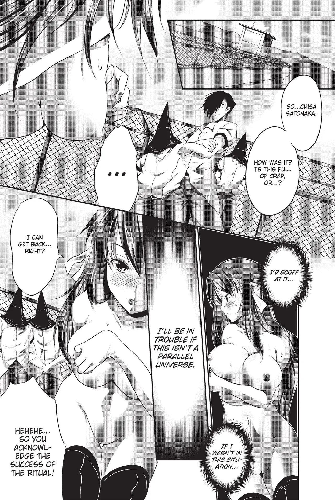 [Anthology]Totally Exposed[English] [Project-H] [Uncensored] [Digital] Page 101