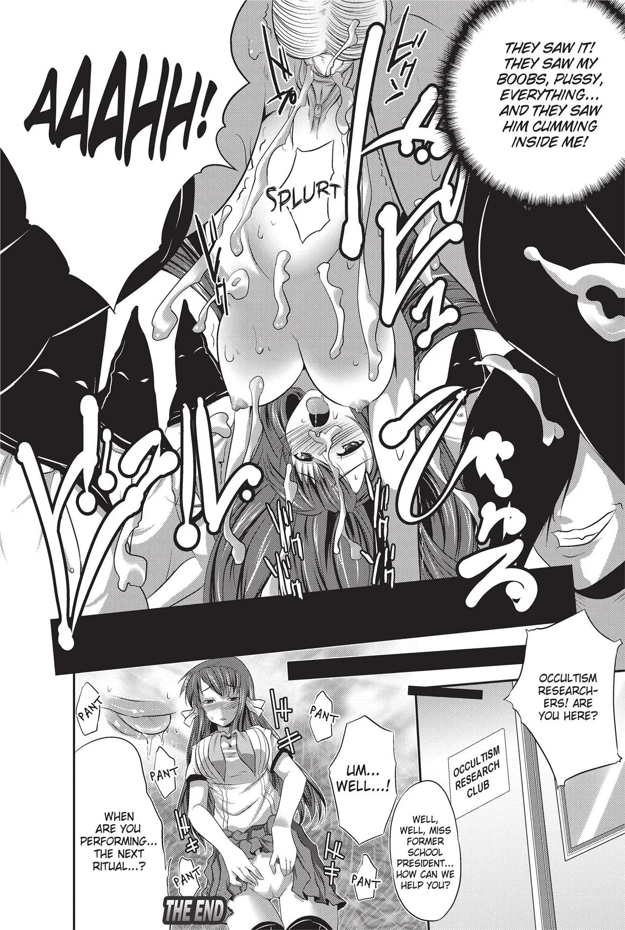 [Anthology]Totally Exposed[English] [Project-H] [Uncensored] [Digital] Page 106