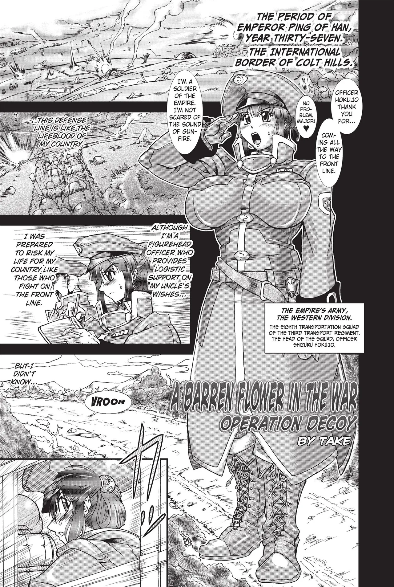 [Anthology]Totally Exposed[English] [Project-H] [Uncensored] [Digital] Page 107