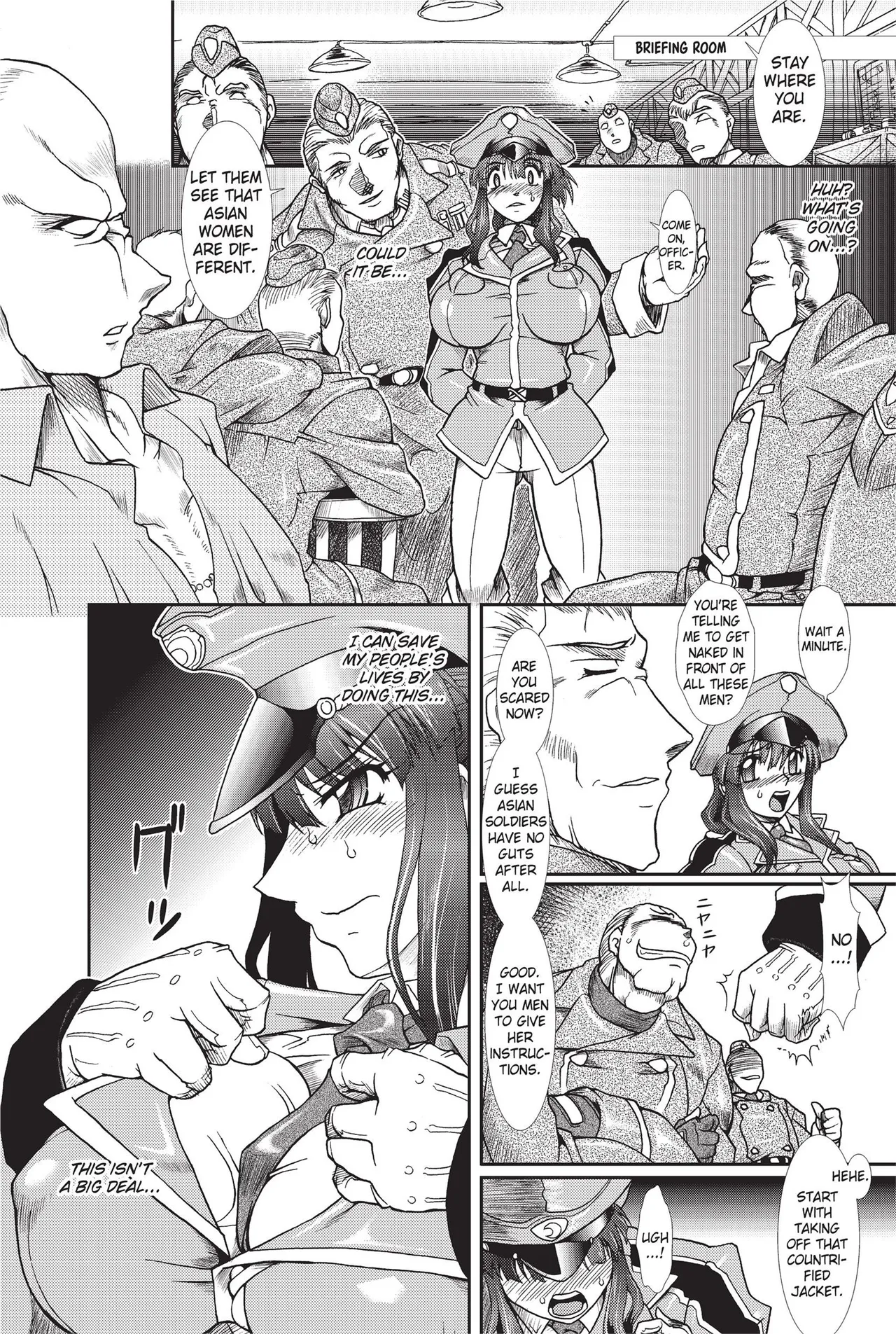 [Anthology]Totally Exposed[English] [Project-H] [Uncensored] [Digital] Page 110