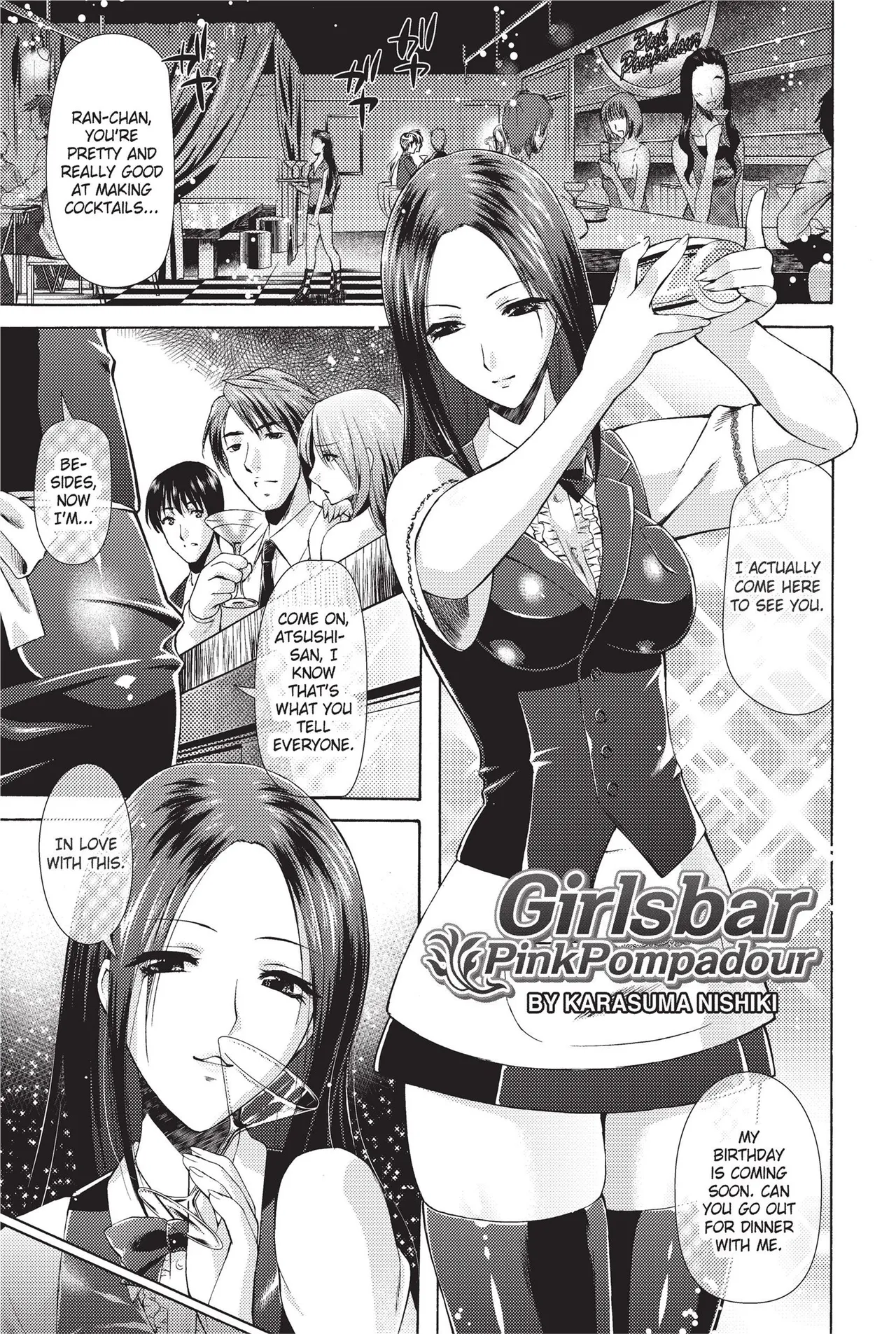 [Anthology]Totally Exposed[English] [Project-H] [Uncensored] [Digital] Page 127