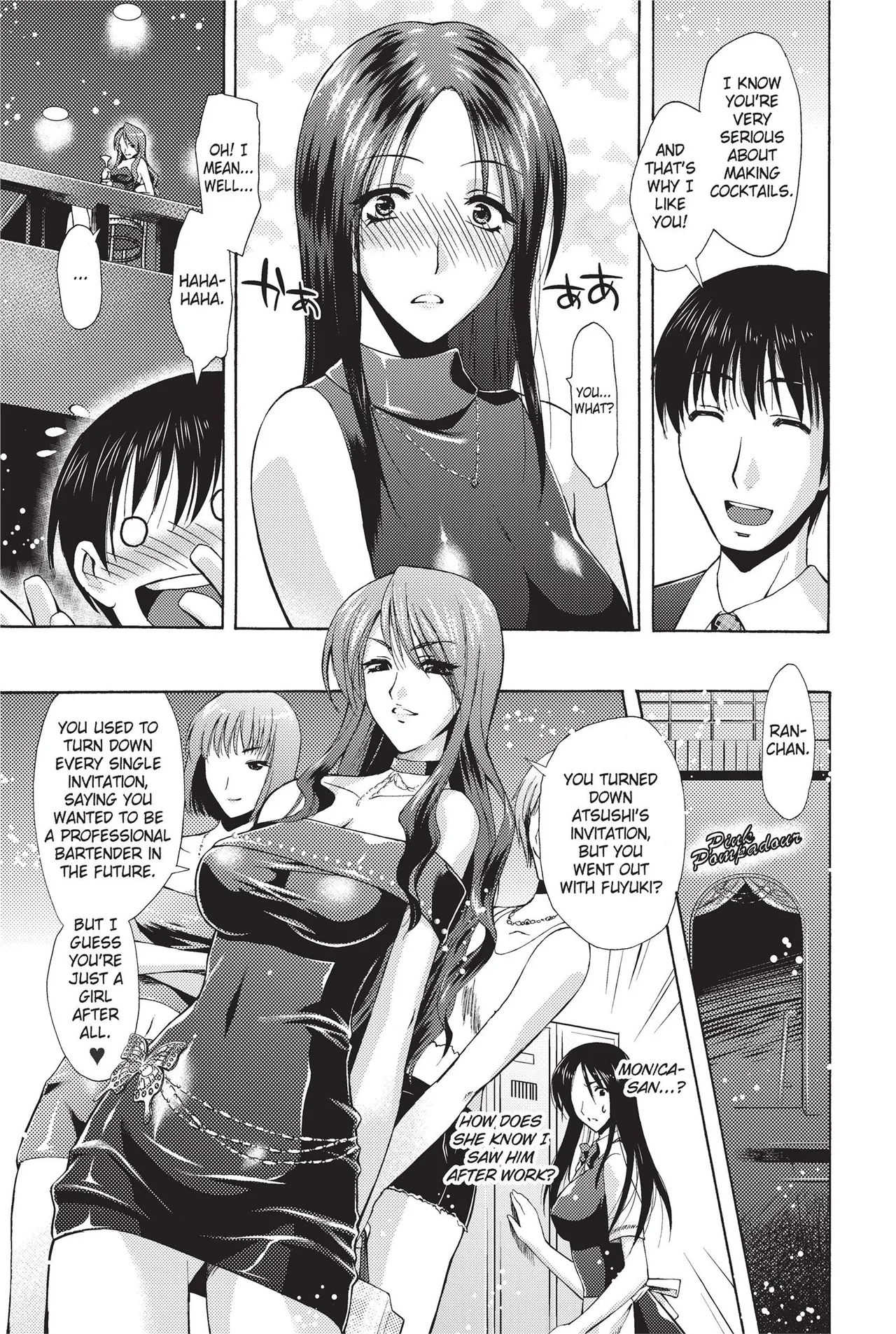 [Anthology]Totally Exposed[English] [Project-H] [Uncensored] [Digital] Page 129