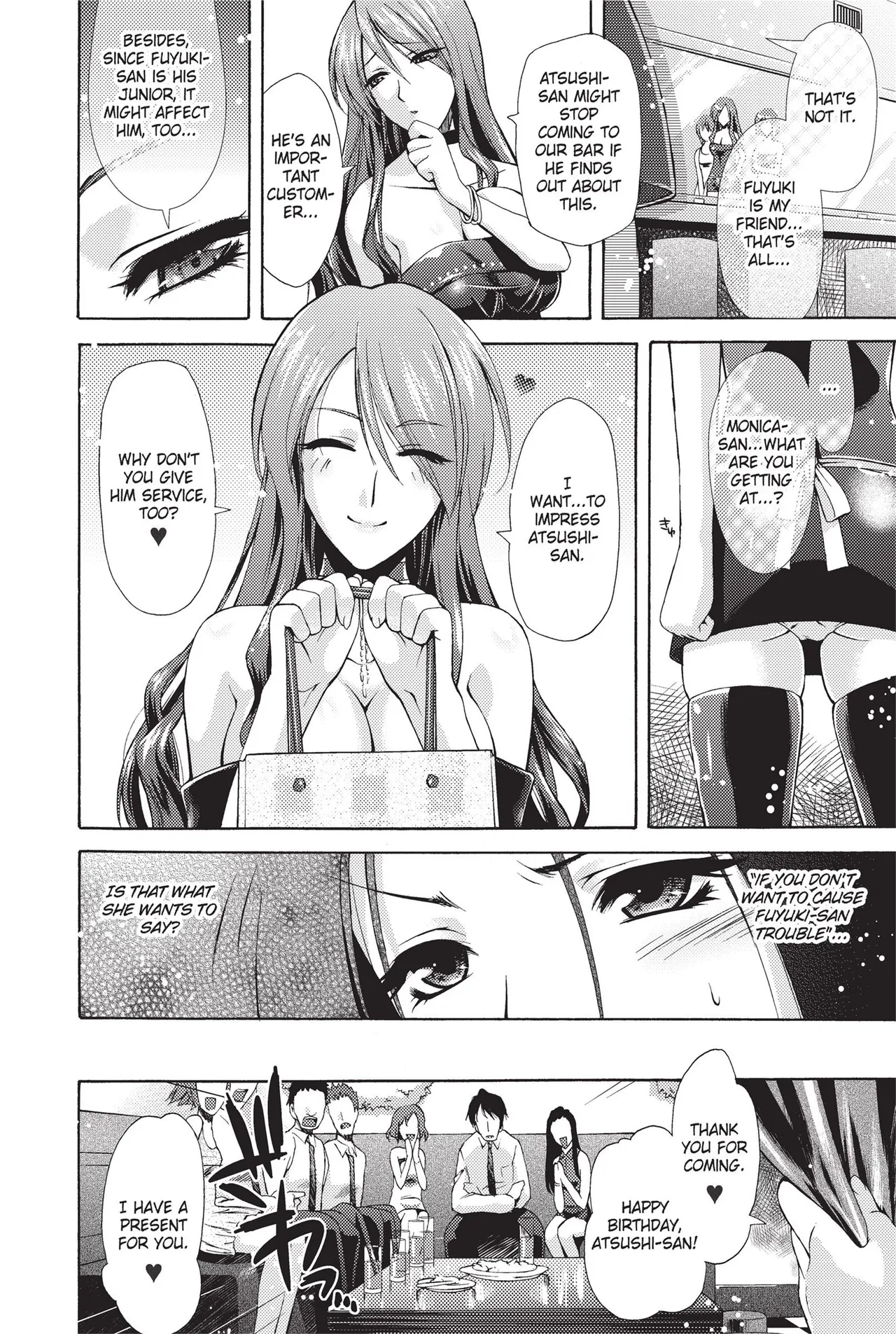 [Anthology]Totally Exposed[English] [Project-H] [Uncensored] [Digital] Page 130