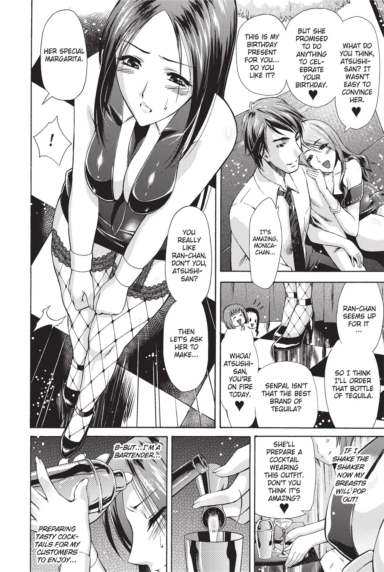 [Anthology]Totally Exposed[English] [Project-H] [Uncensored] [Digital] Page 132
