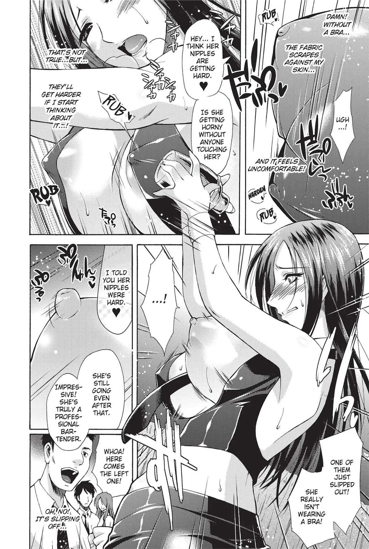 [Anthology]Totally Exposed[English] [Project-H] [Uncensored] [Digital] Page 134