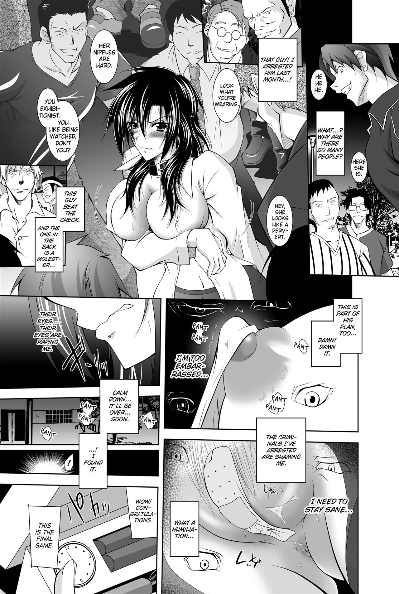 [Anthology]Totally Exposed[English] [Project-H] [Uncensored] [Digital] Page 17