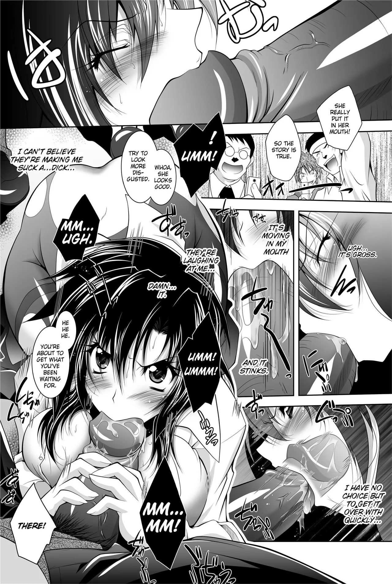 [Anthology]Totally Exposed[English] [Project-H] [Uncensored] [Digital] Page 19