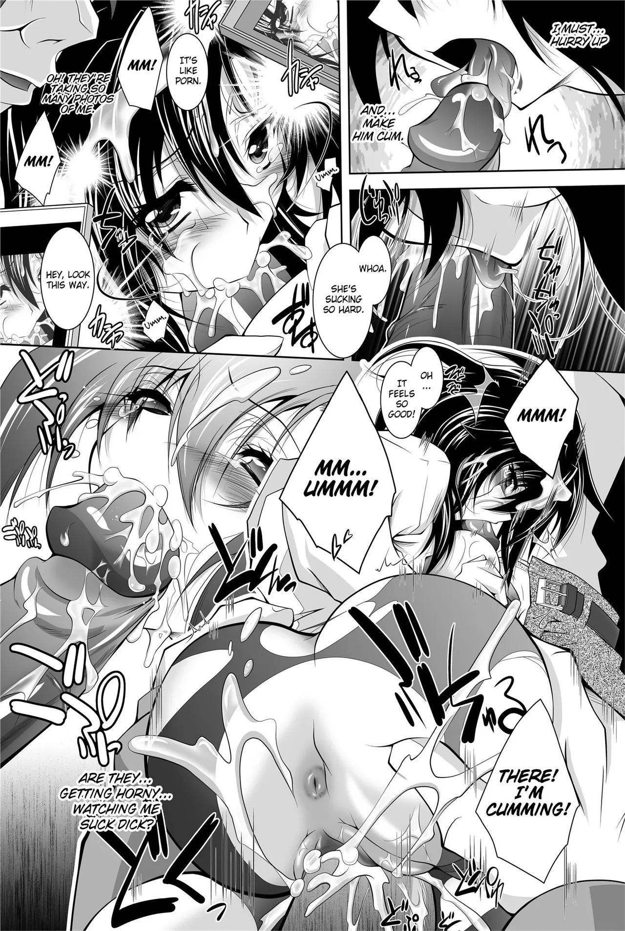 [Anthology]Totally Exposed[English] [Project-H] [Uncensored] [Digital] Page 23