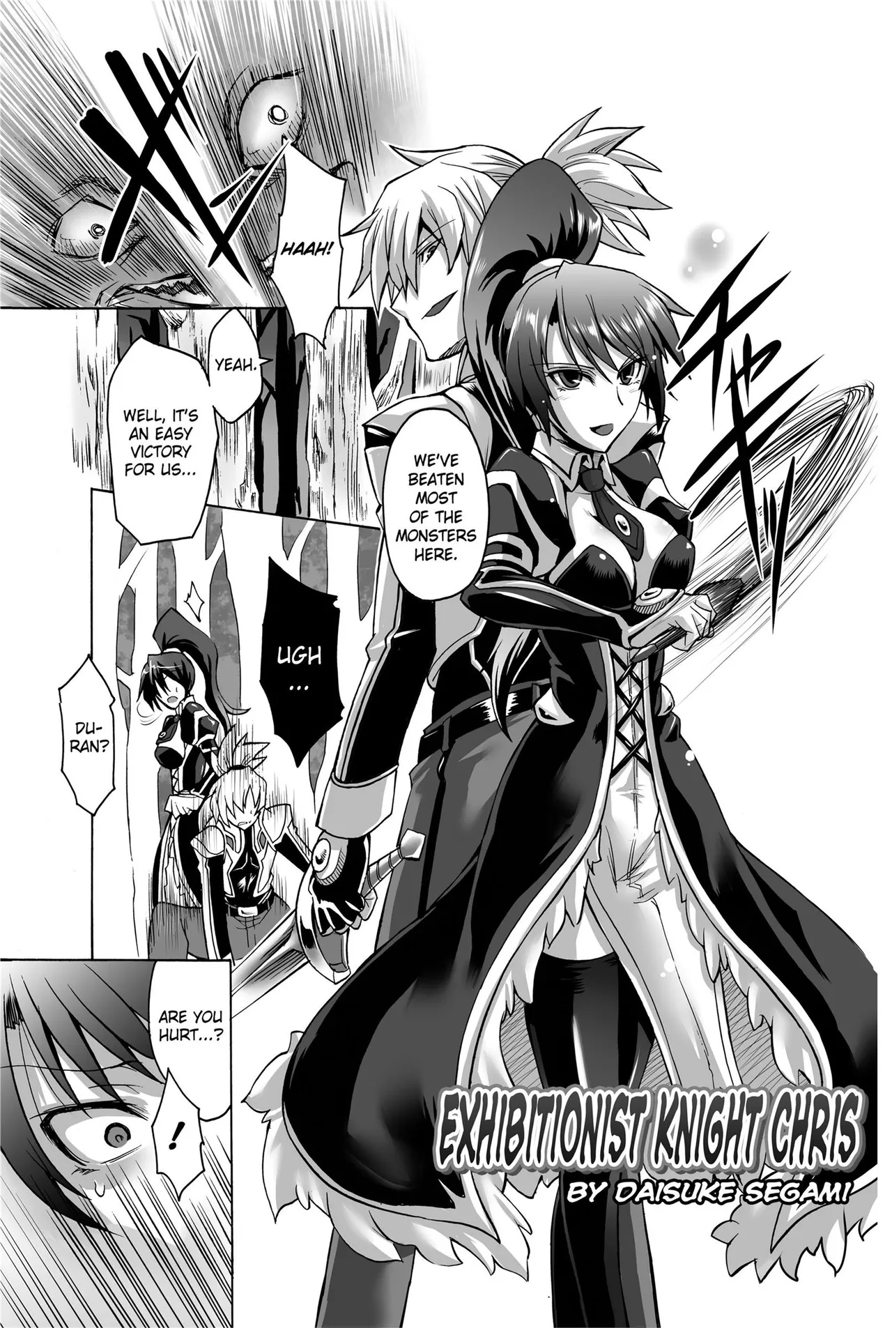 [Anthology]Totally Exposed[English] [Project-H] [Uncensored] [Digital] Page 27