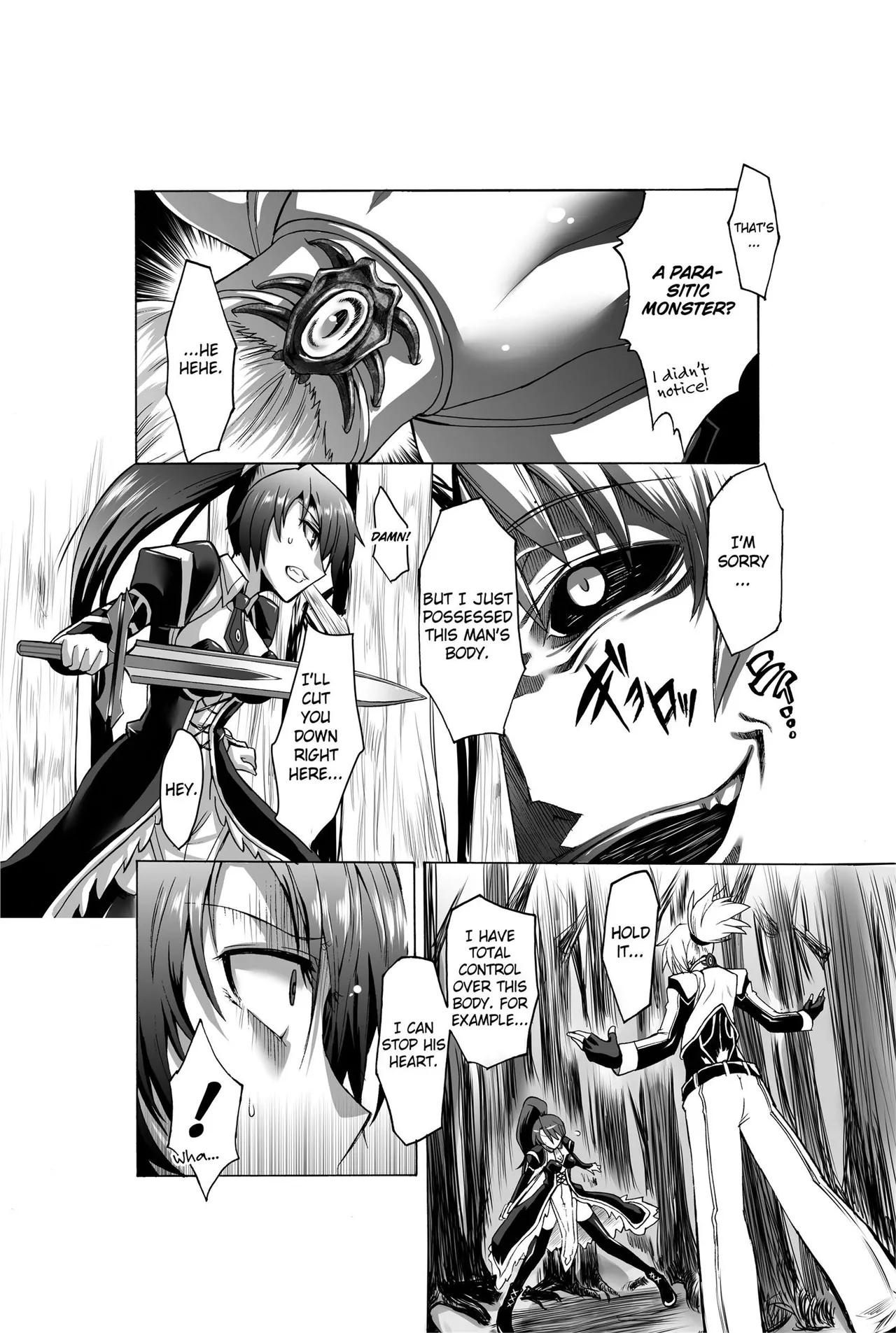 [Anthology]Totally Exposed[English] [Project-H] [Uncensored] [Digital] Page 28