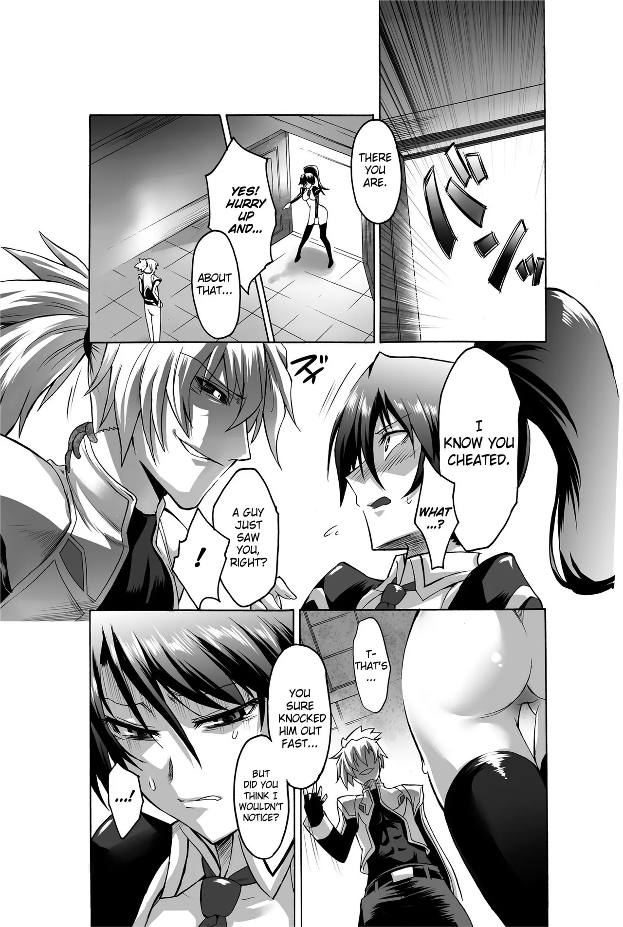 [Anthology]Totally Exposed[English] [Project-H] [Uncensored] [Digital] Page 34