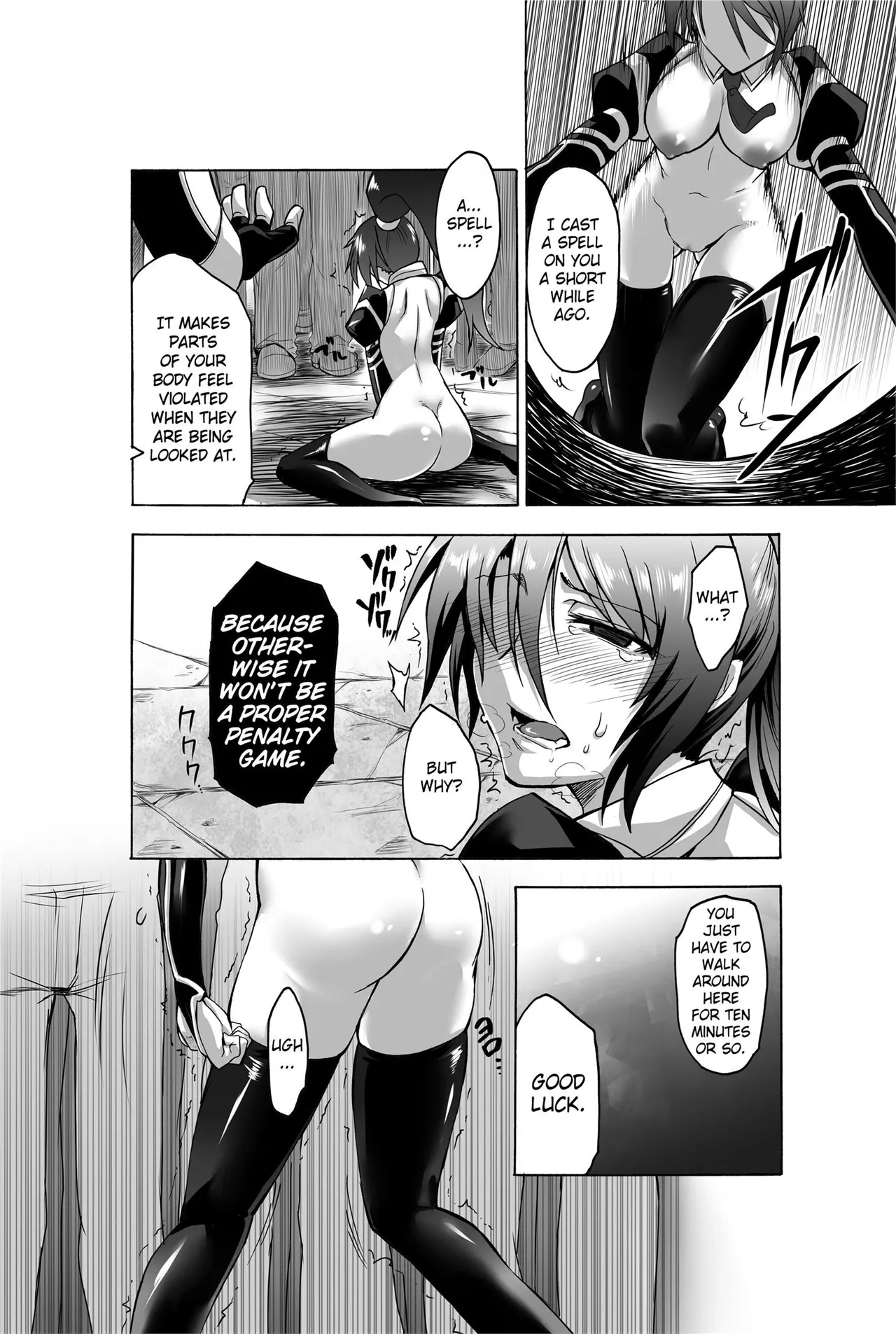 [Anthology]Totally Exposed[English] [Project-H] [Uncensored] [Digital] Page 38