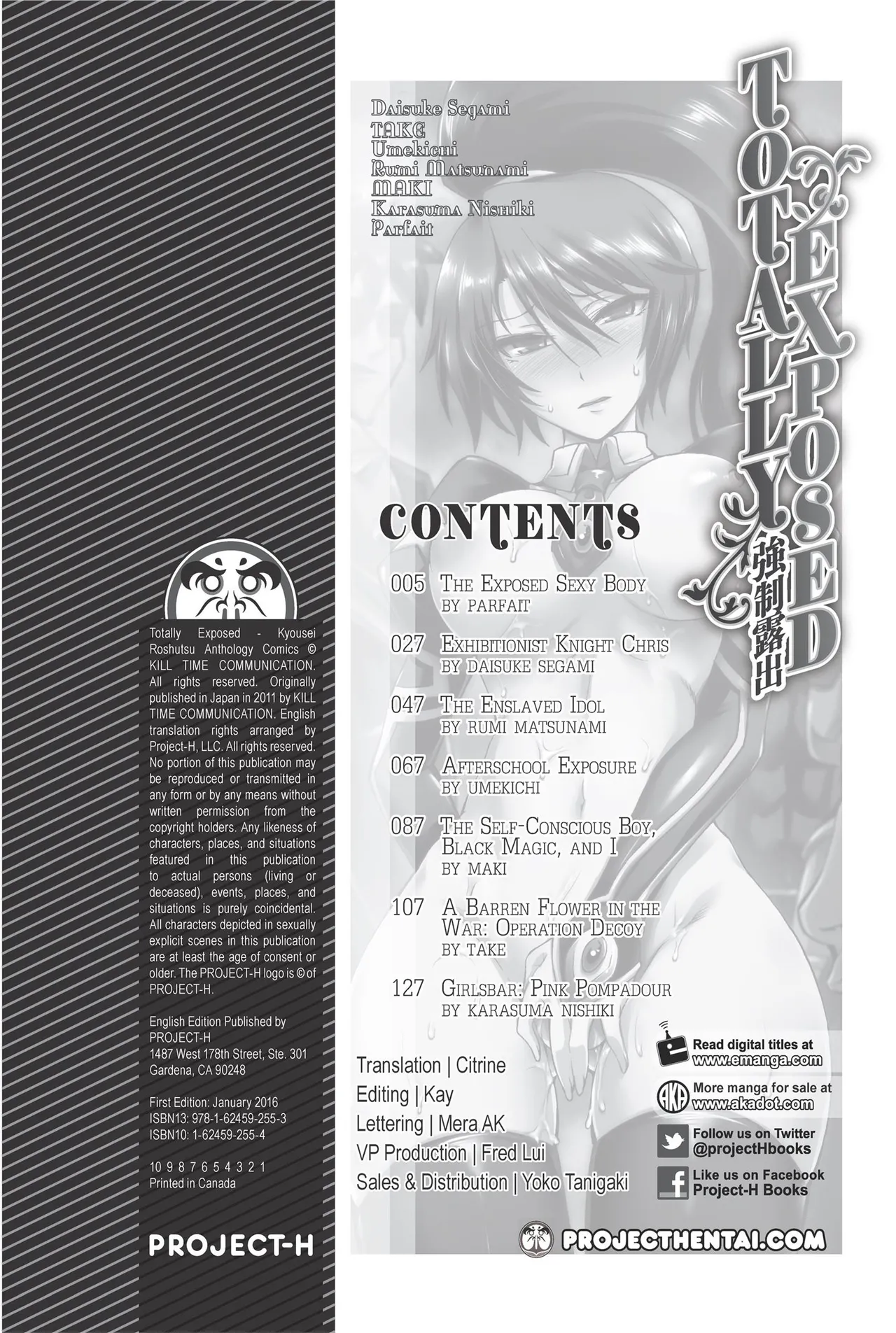 [Anthology]Totally Exposed[English] [Project-H] [Uncensored] [Digital] Page 4